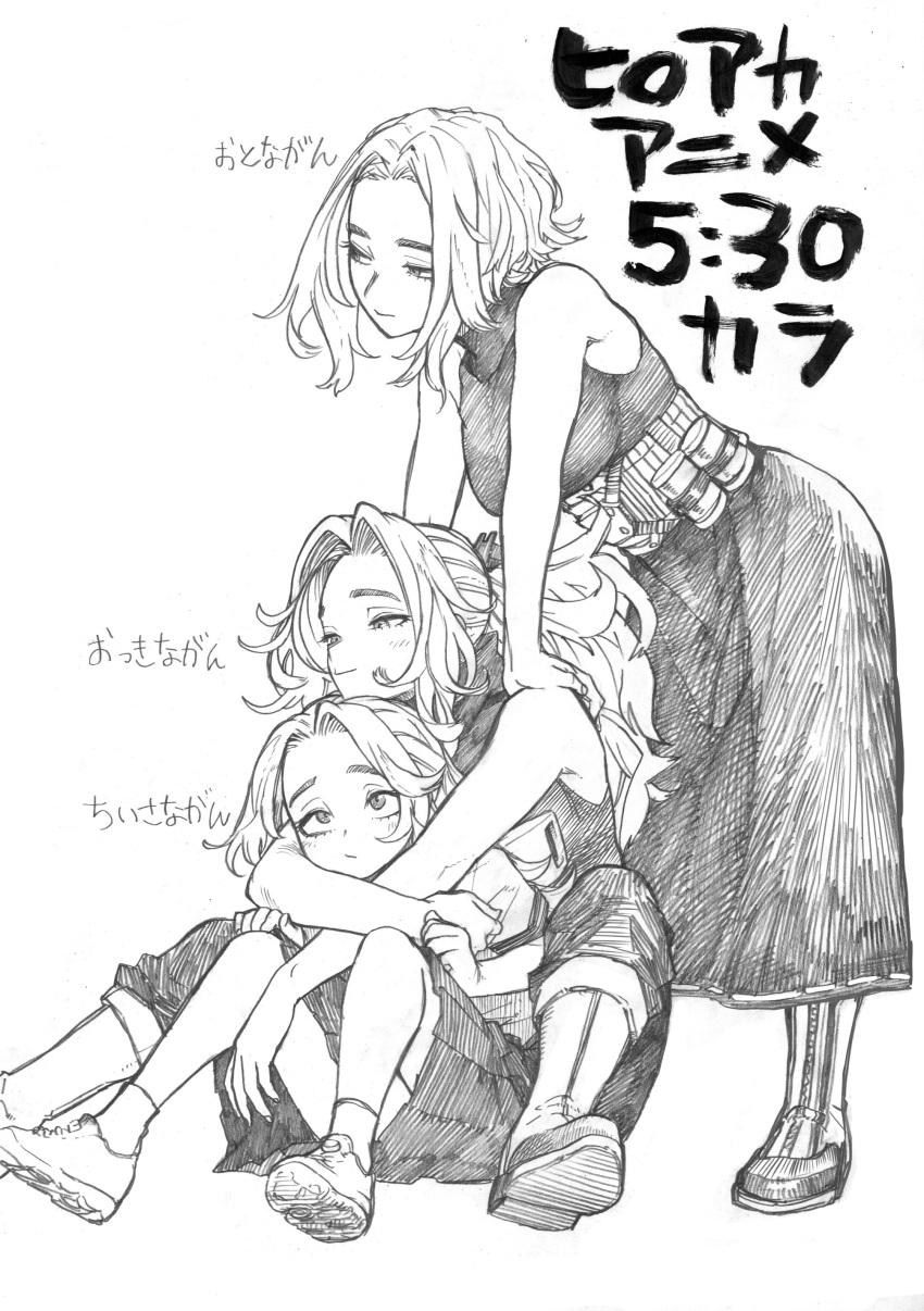 3girls :/ absurdres age_progression aged_down bangs bare_arms belt bent_over between_legs bodysuit boku_no_hero_academia boots breasts closed_mouth dorsiflexion dress female_child graphite_(medium) greyscale hands_on_another's_shoulders hands_on_own_knees happy head_on_head head_rest highres horikoshi_kouhei hug hug_from_behind knee_boots knees_up large_breasts long_hair looking_at_another looking_up monochrome multiple_girls parted_bangs pleated_skirt ponytail raised_eyebrows ribbon-trimmed_dress shoe_soles short_hair sidelocks simple_background sitting skirt sleeveless sleeveless_bodysuit sleeveless_turtleneck_dress spread_legs standing time_paradox toes_up traditional_media utility_belt white_background