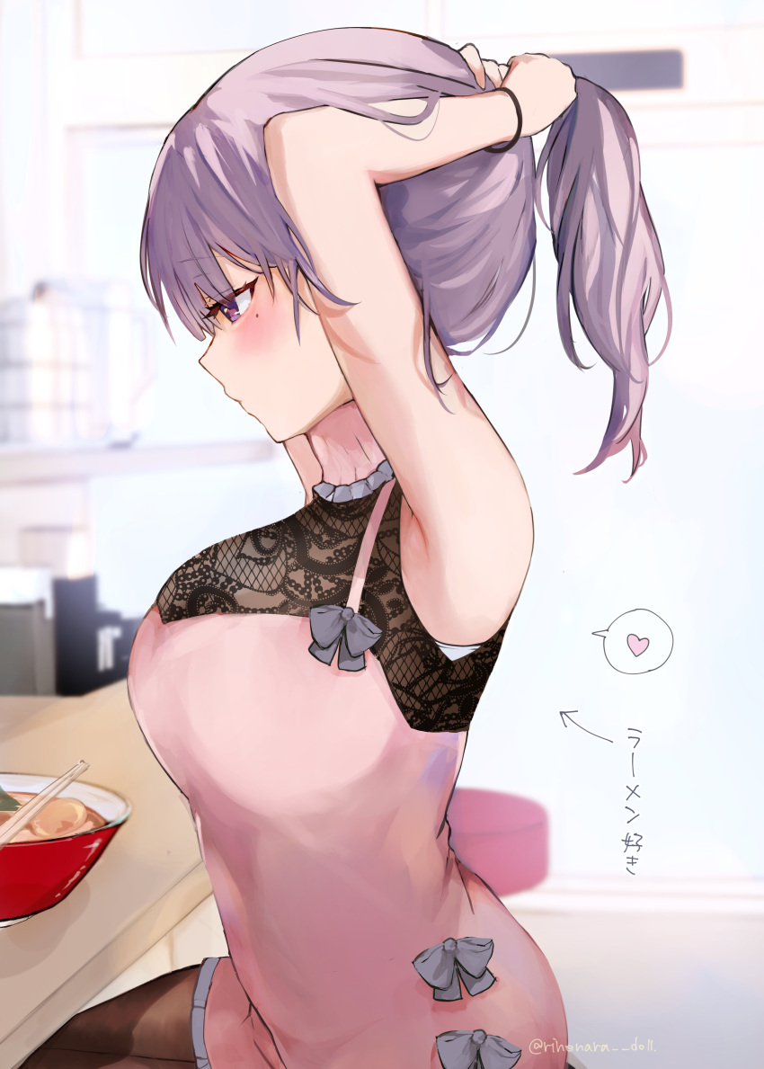 1girl absurdres adjusting_hair armpits arms_up blush bowl breasts commentary_request food from_side hair_tie heart highres large_breasts medium_hair mole mole_under_eye noodles original ponytail purple_eyes purple_hair ramen sitting solo spoken_heart translation_request tying_hair yukari_(rihenara_doll)