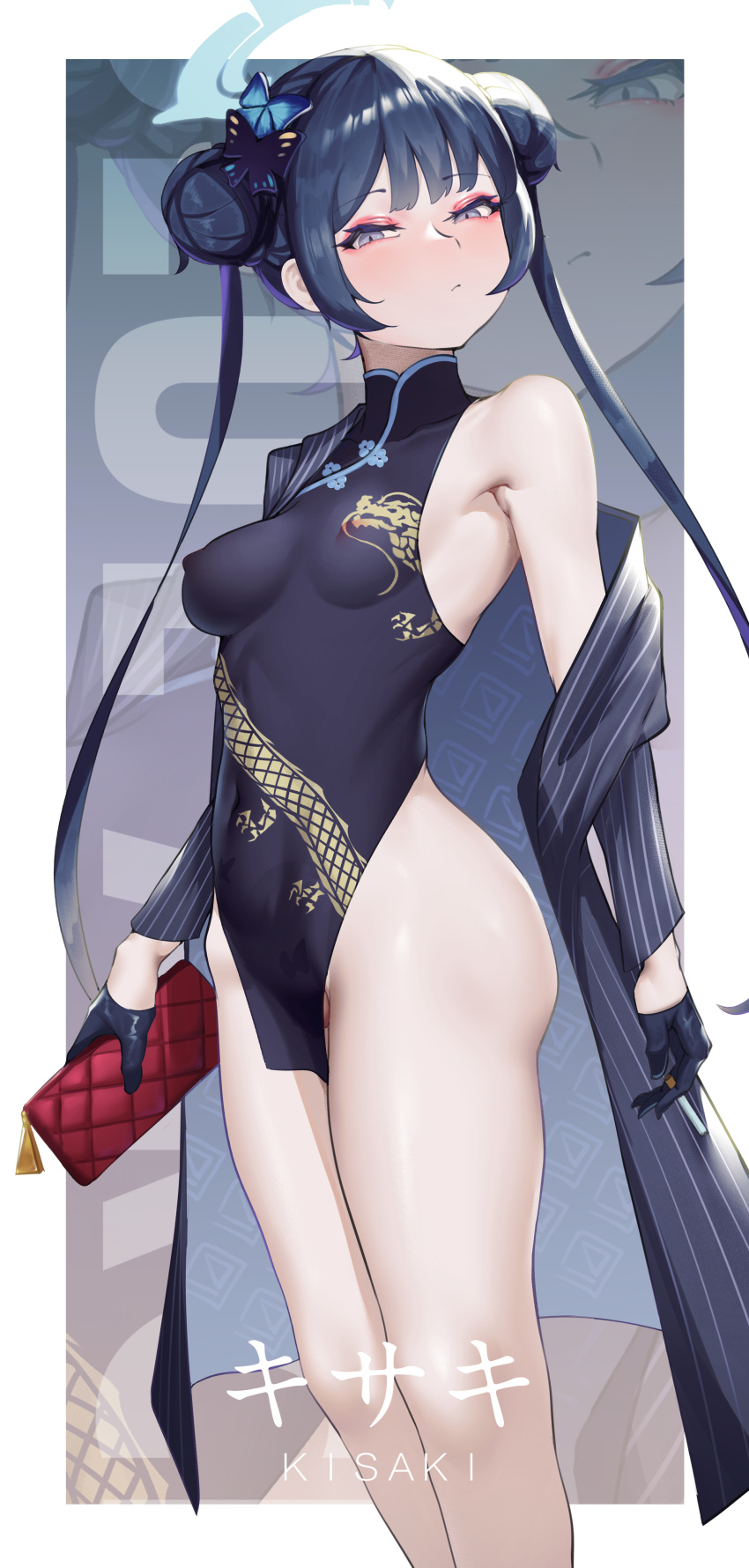 1girl absurdres bag bangs bare_shoulders black_coat black_dress black_hair blue_archive blush breasts character_name china_dress chinese_clothes closed_mouth coat covered_navel covered_nipples double_bun dress eyeshadow feet_out_of_frame hair_bun handbag highres holding holding_bag kisaki_(blue_archive) long_hair looking_at_viewer makeup no_panties off_shoulder open_clothes open_coat partially_visible_vulva pelvic_curtain red_eyeshadow see-through small_breasts solo standing zhait007 zoom_layer