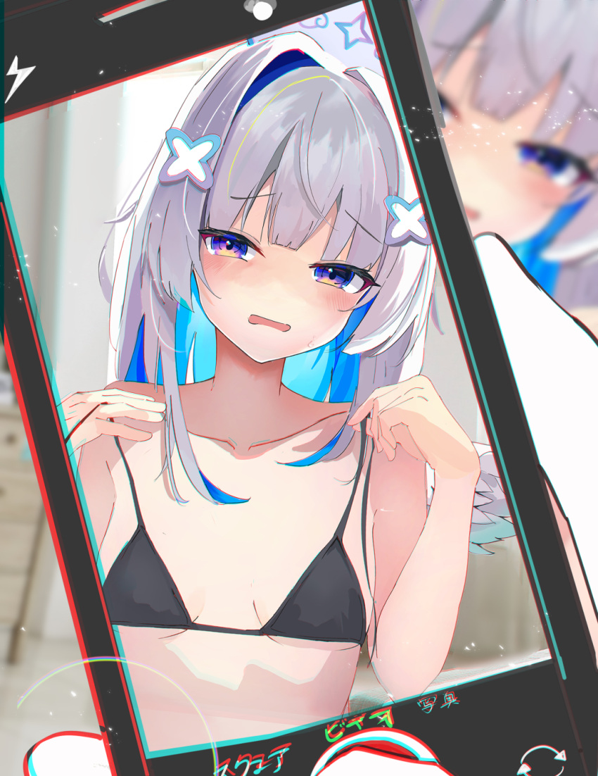 1girl amane_kanata angel_wings bangs bare_arms bare_shoulders bikini black_bikini blue_hair blush cellphone_picture collarbone colored_inner_hair commentary_request feathered_wings grey_hair hair_intakes highres holding hololive long_hair looking_at_viewer midorikawa_(tawf5452) mini_wings multicolored_hair open_mouth purple_eyes sidelocks solo_focus streaked_hair sweatdrop swimsuit taking_picture upper_body virtual_youtuber white_wings wings