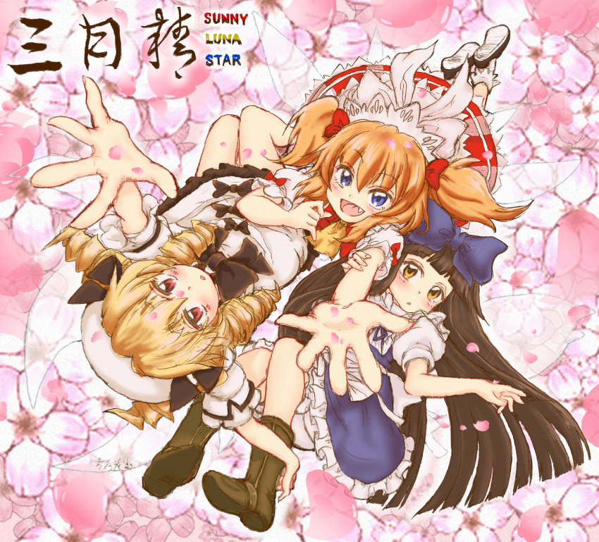 3girls bangs black_hair blonde_hair blue_eyes blush carbohydrate_(asta4282) character_name cherry_blossoms dress fairy_wings fang flower hat highres long_hair looking_at_viewer luna_child multiple_girls open_mouth red_eyes red_hair short_hair short_sleeves skirt smile star_sapphire sunny_milk touhou touhou_sangetsusei two_side_up wings yellow_eyes