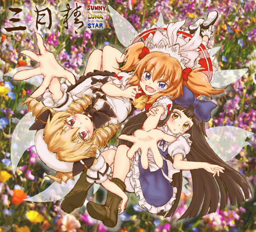 3girls bangs black_hair blonde_hair blue_dress blue_eyes blue_ribbon blush boots carbohydrate_(asta4282) dress drill_hair fairy fairy_wings fang flower hair_ribbon hat highres long_hair looking_at_viewer luna_child multiple_girls red_dress red_eyes red_hair ribbon star_sapphire sunny_milk tiara touhou touhou_sangetsusei two_side_up white_dress white_headwear wings yellow_eyes