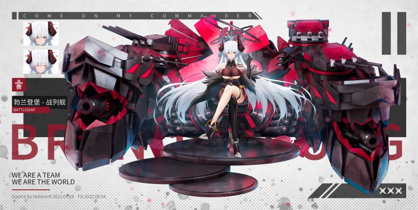 1girl absurdres azur_lane bare_shoulders black_thighhighs blue_eyes breasts cannon colored_tips crop_top cross elbow_gloves expressions feather_boa gloves grey_hair halo hand_on_leg highres horns iron_cross kafeifeifeifeifeifei_jiemo_jun large_breasts legs long_hair mismatched_horns multicolored_hair original pantyhose rigging single_leg_pantyhose single_thighhigh solo thighhighs thighhighs_over_pantyhose underboob