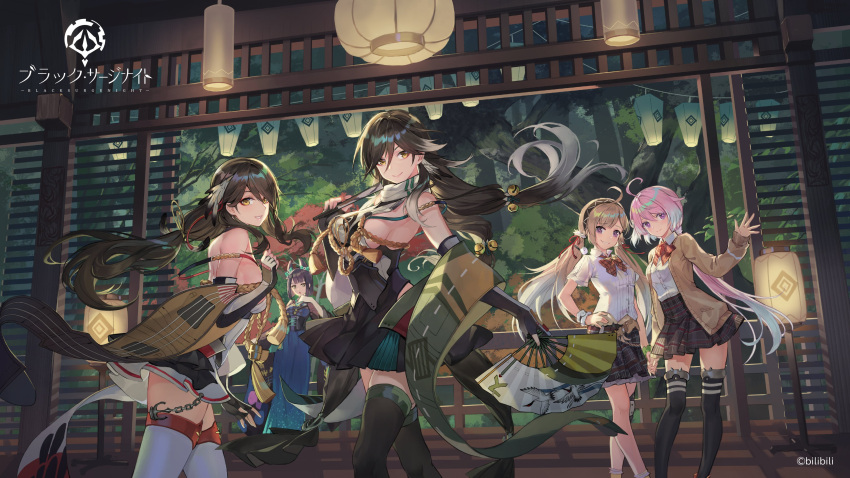 5girls absurdres ahoge aiguillette anchor_ornament aqua_hair artist_request ashigara_(black_surge_night) bell bird black_gloves black_hair black_surge_night black_thighhighs blue_dress bow bowtie breasts brown_eyes brown_hair brown_jacket character_request detached_sleeves dress elbow_gloves feather_hair_ornament feathers fingerless_gloves flight_deck folding_fan gloves gradient_hair grey_hair hair_bell hair_between_eyes hair_ornament hair_ribbon hairband hairclip hand_fan highres jacket japanese_clothes knee_pads long_hair medium_breasts multicolored_hair multiple_girls myoukou_(black_surge_night) official_art pink_eyes pink_hair plaid plaid_skirt ponytail red_bow red_bowtie ribbon scrunchie shirt short_sleeves shoukaku_(black_surge_night) sideboob single_knee_pad skirt thighhighs twintails white_hair white_scrunchie white_shirt white_thighhighs yellow_eyes zuikaku_(black_surge_night)