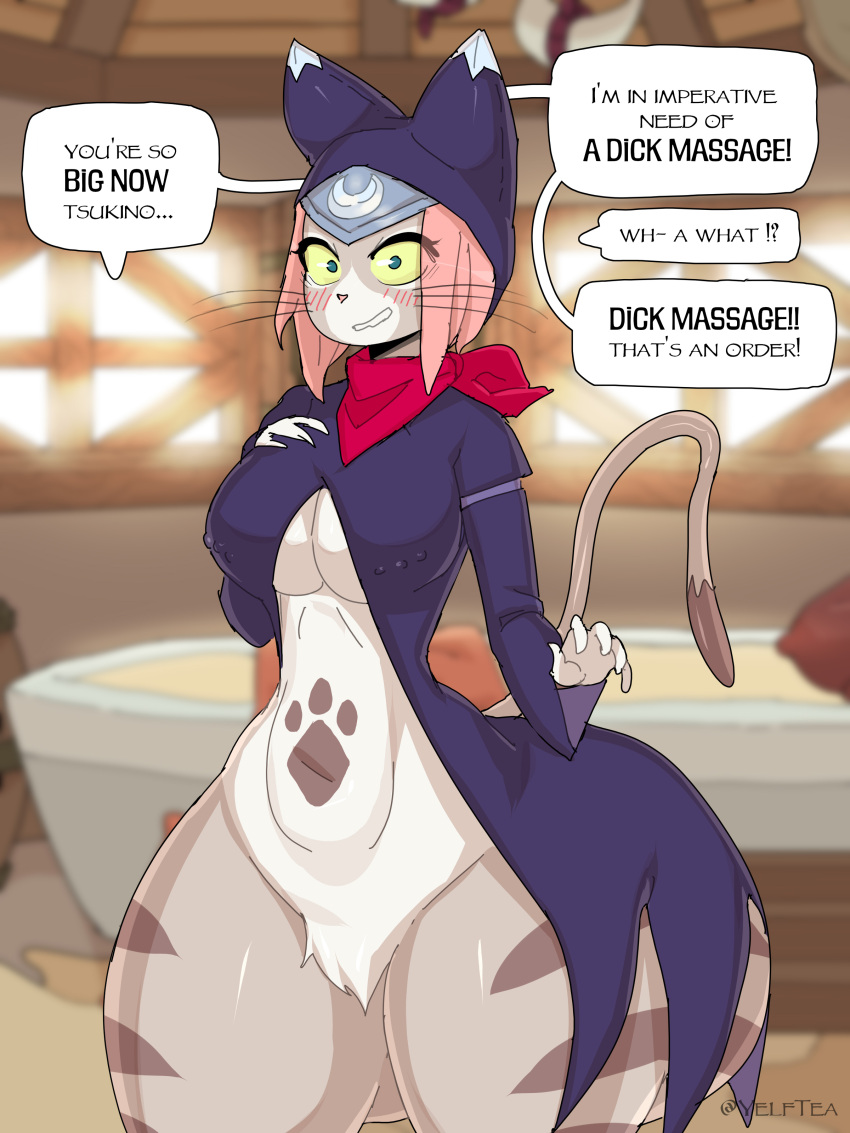 absurd_res anthro big_breasts big_butt blue_eyes blush bottomless breasts butt capcom clothed clothing dipstick_tail ellipsis english_text exclamation_point felid felyne female hair hi_res hood huge_butt looking_at_viewer lynian mammal markings monster_hunter monster_hunter_stories_2:_wings_of_ruin multicolored_body neckerchief palico pink_hair question_mark solo speech_bubble tail tail_markings text thick_thighs tsukino_(monster_hunter_stories) two_tone_body whiskers wide_hips yelftea yellow_sclera
