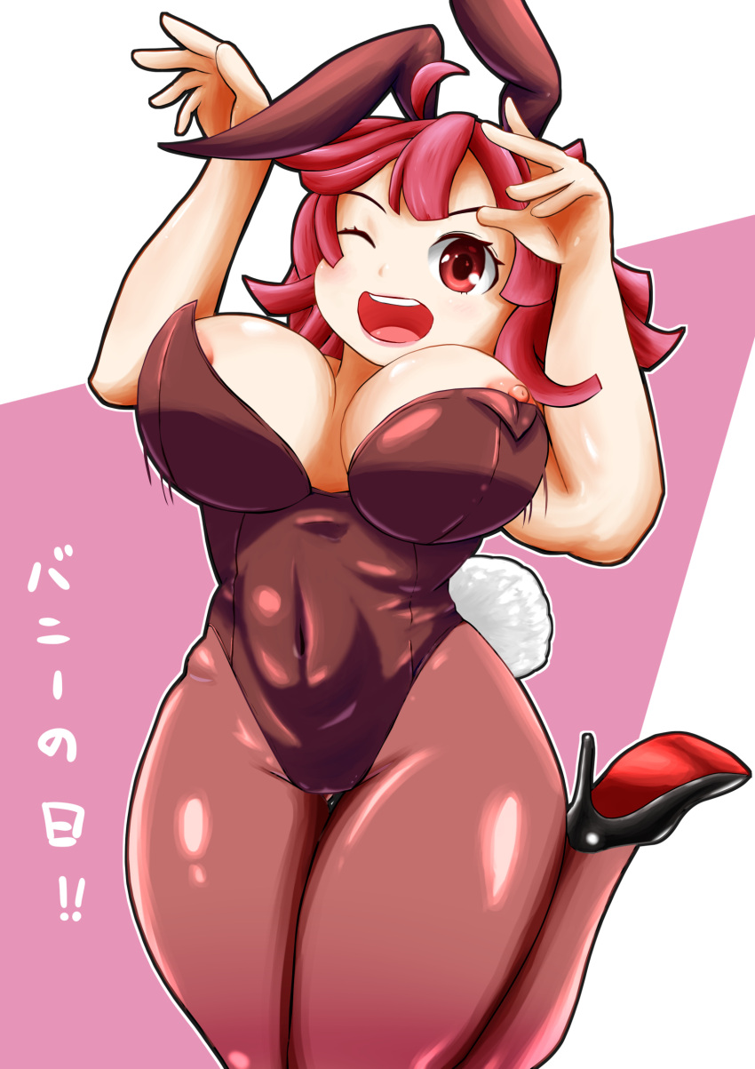 1girl absurdres breasts high_heels highres la_pucelle large_breasts nipples prier red_eyes red_hair smile solo