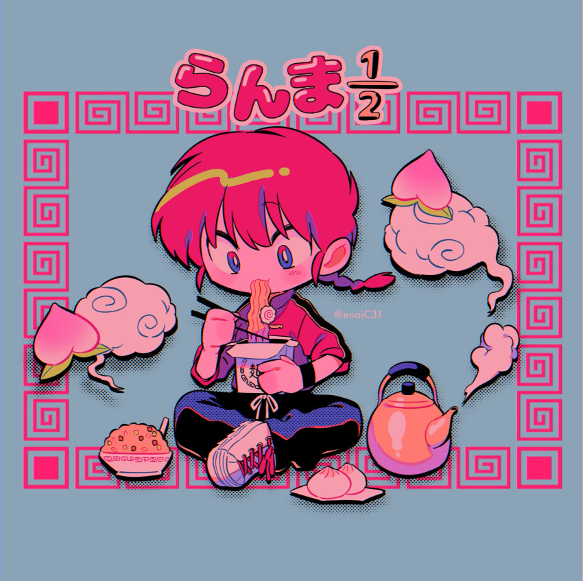 1girl blue_eyes blush_stickers braid braided_ponytail eating food highres kettle menma_(enaic31) noodles on_floor ramen ranma-chan ranma_1/2 red_hair rice simple_background solo