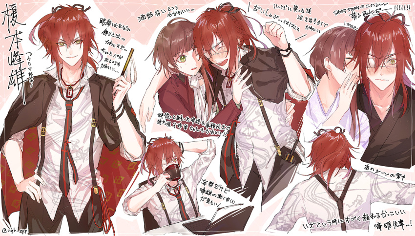 1boy 1girl black_jacket brown_hair collar_x_malice enomoto_mineo eyepatch green_eyes hair_tie hand_fan hetero hoshino_ichika_(collar_x_malice) jacket jacket_on_shoulders kaori long_hair long_sleeves looking_at_viewer multicolored_background necktie one_eye_closed pink_background ponytail red_hair red_necktie shirt sketch translation_request white_background white_shirt yellow_eyes