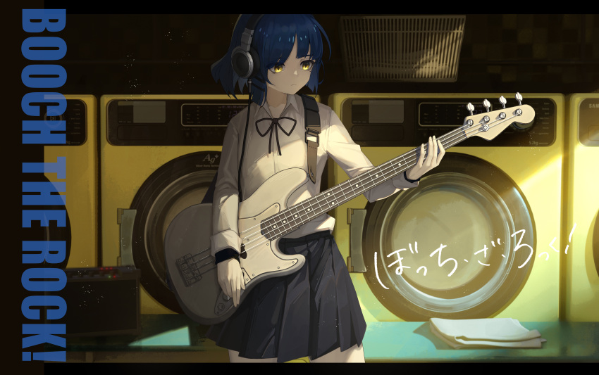 1girl absurdres alisi bangs bass_guitar black_ribbon black_skirt blue_hair bocchi_the_rock! closed_mouth collared_shirt commentary copyright_name cowboy_shot headphones highres holding holding_instrument instrument laundry_basket letterboxed long_sleeves mole mole_under_eye music neck_ribbon playing_instrument pleated_skirt ribbon school_uniform shirt shirt_tucked_in short_hair skirt solo standing towel translation_request washing_machine white_shirt yamada_ryou yellow_eyes