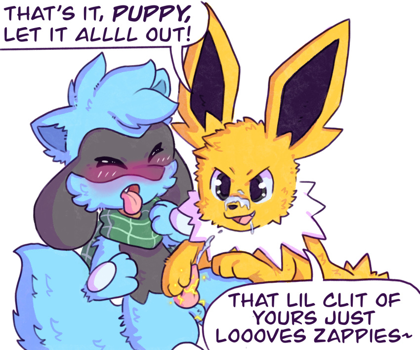 anthro bodily_fluids cum duo eeveelution ejaculation electricity electrostimulation feral generation_1_pokemon generation_4_pokemon genital_fluids genitals hi_res humiliation jolteon male male/male nintendo penis penis_humiliation pokemon pokemon_(species) riolu sin_tokki small_penis small_penis_humiliation