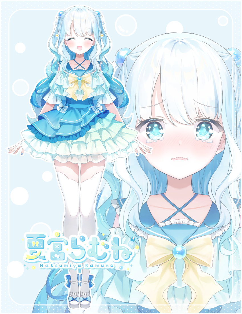 1girl ankle_bow ankle_strap arms_at_sides bangs blue_dress blue_eyes blue_hair blue_nails blue_sailor_collar bow character_name closed_mouth detached_sleeves dress emia_(castilla) frilled_sailor_collar frills gem hair_ornament highres indie_virtual_youtuber long_hair multiple_views nail_polish natsumiya_ramune open_mouth pearl_(gemstone) sailor_collar second-party_source shoes tearing_up thighhighs two_side_up virtual_youtuber wavy_mouth white_footwear white_thighhighs yellow_bow zoom_layer