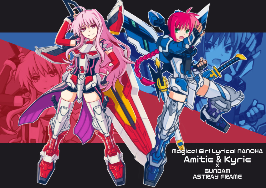 2girls amitie_florian armor boots fighting_stance green_eyes gundam gundam_astray_blue_frame gundam_astray_red_frame gundam_seed hibun_tsukasa highres holding holding_sword holding_weapon kyrie_florian lyrical_nanoha mahou_shoujo_lyrical_nanoha mahou_shoujo_lyrical_nanoha_a's mahou_shoujo_lyrical_nanoha_a's_portable:_the_gears_of_destiny mecha_musume mechanical_sword mechanical_wings multiple_girls open_mouth pink_eyes pink_hair skindentation smile sword weapon wings zoom_layer