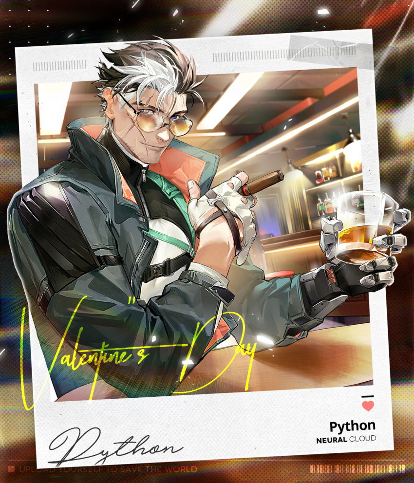 1boy alcohol artist_request bar_(place) black_hair character_name cigar copyright_name cup fingerless_gloves girls'_frontline girls'_frontline_neural_cloud gloves highres holding holding_cup indoors jacket looking_at_viewer male_focus mechanical_arms multicolored_hair official_art polaroid python_(girls'_frontline_nc) scar scar_on_face short_hair single_mechanical_arm sitting smile solo table tinted_eyewear upper_body valentine whiskey white_gloves white_hair yellow-tinted_eyewear