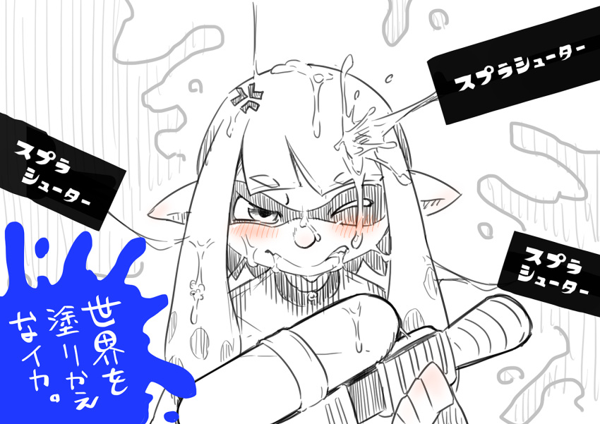 1girl anger_vein angry bangs bar_censor blunt_bangs blush censored clenched_teeth commentary_request dripping drooling greyscale half-closed_eye holding holding_weapon inkling inkling_girl kame_(3t) long_hair looking_at_viewer monochrome one_eye_closed pointy_ears saliva sexually_suggestive shirt sidelocks sketch solo splatoon_(series) splatter_background splattershot_(splatoon) spot_color squirting_liquid standing straight-on suggestive_fluid teeth tentacle_hair tentacles translation_request twintails upper_body weapon white_background wince