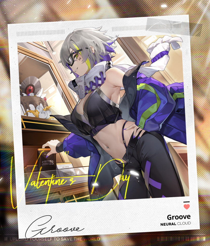 1girl armpits artist_request bare_shoulders black_pants breasts character_name copyright_name cowboy_shot girls'_frontline girls'_frontline_neural_cloud glass grey_hair groove_(girls'_frontline_nc) hand_on_hip highleg highleg_panties highres indoors jacket large_breasts looking_at_viewer multicolored_hair nail_polish navel navel_piercing off_shoulder official_art panties pants piercing polaroid purple_nails scarf short_hair solo underwear valentine