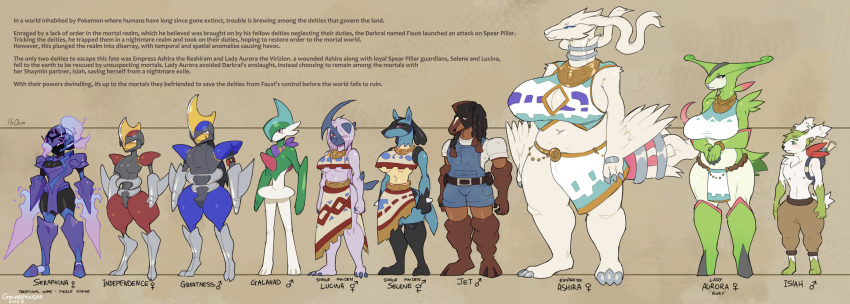 2023 2_toes 3_toes absol absurd_res anthro antlers armband armor ashira_(goldenyuusha) belt big_breasts bisharp black_body black_fur black_skin blade_arm blue_body blue_eyes blue_hair blue_sclera blue_skin bottomwear breasts brown_background brown_body brown_bottomwear brown_clothing brown_fur brown_pants ceruledge character_name chest_tuft claws cleavage cleavage_cutout clothed clothing denim denim_clothing ear_tuft english_text eyelashes facial_markings featureless_breasts feet female female_symbol fur gallade gender_symbol generation_3_pokemon generation_4_pokemon generation_5_pokemon generation_7_pokemon generation_9_pokemon gloves_(marking) goldenyuusha greatness_(goldenyuusha) green_body green_eyes green_fur green_skin group hair head_markings herm_(lore) hi_res horn huge_breasts humanoid independence_(goldenyuusha) intersex_(lore) isiah_(goldenyuusha) jet_(goldenyuusha) jewelry lady_aurora_(goldenyuusha) larger_female leg_markings legendary_pokemon loincloth lucario lucina_(goldenyuusha) male male_symbol markings mask_(marking) model_sheet mudsdale navel nintendo nipples orange_eyes pants pink_body pink_eyes pokemon pokemon_(species) red_body red_eyes reshiram sarong scarf selene_(goldenyuusha) seraphina_(goldenyuusha) shaymin shiny_pokemon shirt simple_background size_difference sky_forme_shaymin smaller_male socks_(marking) species_name standing symbol tail tan_body tan_fur text thick_thighs toe_claws toes topwear transgender_symbol tuft under_boob virizion white_body white_clothing white_fur white_shirt white_skin white_topwear