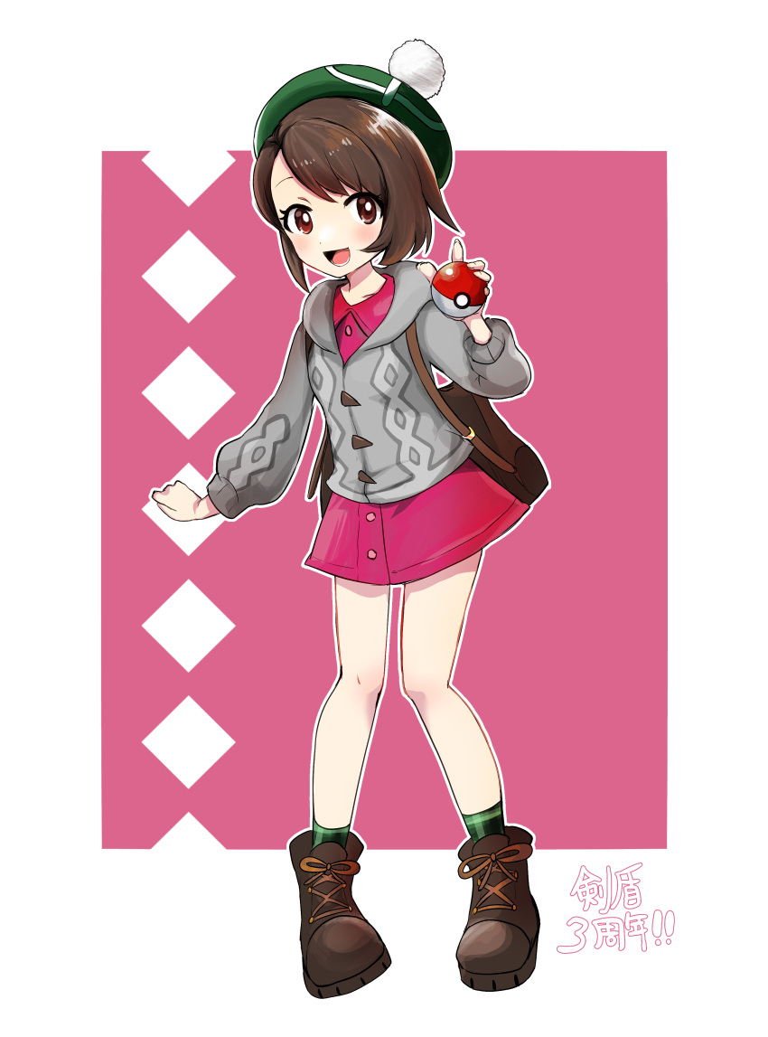 1girl :d absurdres backpack bag blush bob_cut boots brown_bag brown_eyes brown_footwear brown_hair buttons cable_knit cardigan collared_dress commentary_request dodotsuki dress full_body gloria_(pokemon) green_headwear green_socks grey_cardigan happy hat highres holding holding_poke_ball hooded_cardigan looking_at_viewer open_mouth pink_dress plaid_socks poke_ball poke_ball_(basic) pokemon pokemon_(game) pokemon_swsh short_hair smile socks solo tam_o'_shanter