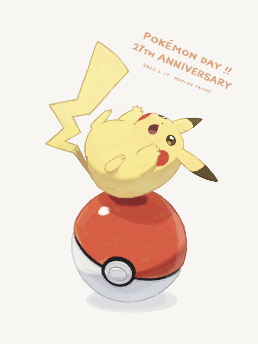 :o anniversary balancing brown_eyes commentary_request copyright_name dated highres lying mokuzou_(moku_ssbu) no_humans on_back open_mouth pikachu poke_ball poke_ball_(basic) pokemon pokemon_(creature) solo white_background