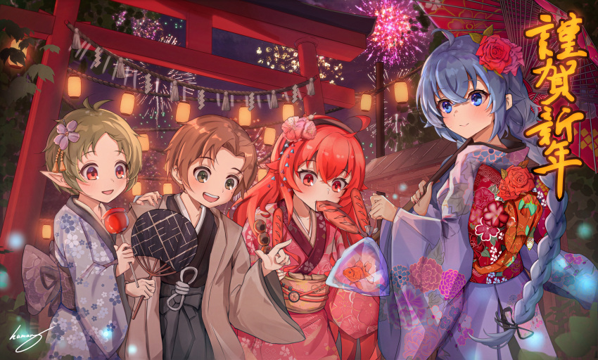 1boy 3girls :d absurdres ahoge black_hairband black_kimono black_ribbon blue_eyes blue_hair braid brown_hair candy_apple closed_mouth eris_greyrat eris_kissaten fireworks fish floating_hair floral_print flower food goldfish green_eyes grey_hakama hair_flower hair_intakes hair_ornament hair_ribbon hairband hakama hand_fan hand_on_another's_shoulder haori highres holding holding_fan holding_food holding_umbrella japanese_clothes kimono long_hair mole mole_under_eye multiple_girls mushoku_tensei obi oil-paper_umbrella open_mouth pink_flower pink_kimono pointy_ears print_kimono purple_flower purple_kimono red_eyes red_flower red_hair red_rose red_umbrella ribbon rose roxy_migurdia rudeus_greyrat sash sausage short_hair signature smile sylphiette_(mushoku_tensei) torii twin_braids twintails umbrella very_long_hair