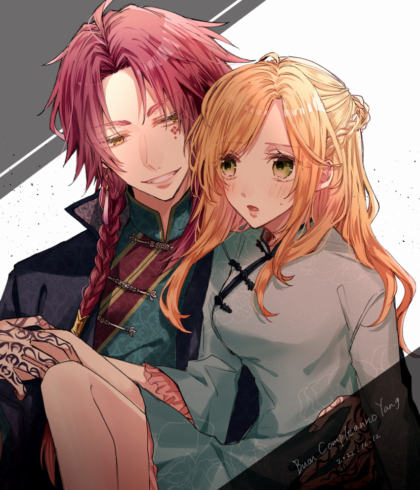 1boy 1girl aiaiharuharu blonde_hair blush braid china_dress chinese_clothes dress green_eyes grey_background highres hug liliana_adornato long_hair long_sleeves multicolored_background open_mouth piofiore_no_bansho red_hair smile white_background yang_(piofiore_no_bansho) yellow_eyes