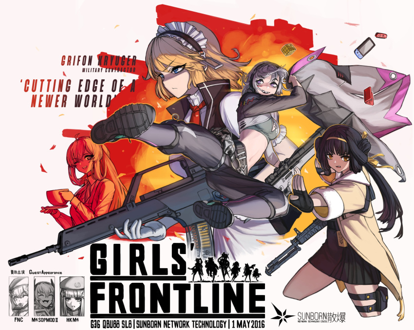 6+girls assault_rifle banana_(girls'_frontline) bangs beret black_hair blunt_bangs breasts character_name cheogtanbyeong chocolate closed_eyes closed_mouth commentary_request copyright_name cropped_legs cropped_torso cube cup eating english_text facial_mark fighting_stance fnc_(girls'_frontline) food_in_mouth from_side full_body g36_(girls'_frontline) girls'_frontline gun h&amp;k_g36 h&amp;k_sl8 hair_between_eyes hair_ornament hairband handheld_game_console happy hat headgear highres hk416_(girls'_frontline) holding holding_cup holding_gun holding_weapon jacket jacket_removed kung_fu long_hair long_sleeves looking_at_viewer looking_to_the_side m4_sopmod_ii_(girls'_frontline) maid maid_headdress movie_poster multiple_girls nintendo_ds nintendo_switch non-humanoid_robot one_eye_closed open_mouth parody ponytail qbu-88 qbu-88_(girls'_frontline) red_dead_redemption rifle robot serious sharp_teeth silhouette sl8_(girls'_frontline) smile springfield_(girls'_frontline) teardrop teeth upper_teeth_only weapon yellow_hairband
