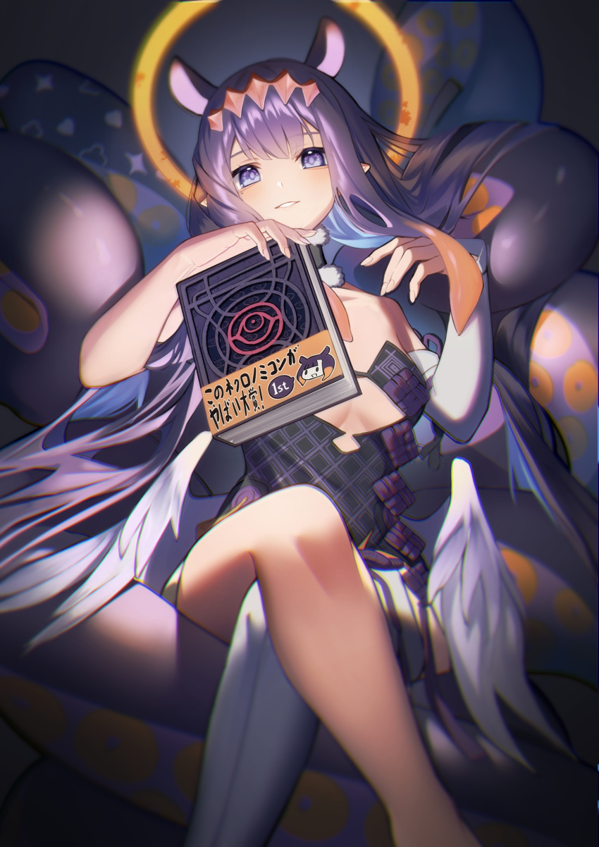 1girl absurdres animal_ears ao-chan_(ninomae_ina'nis) black_dress blue_hair blurry blush book breasts commentary crossed_legs cutout_above_navel dark_background depth_of_field detached_collar detached_sleeves dress extra_ears feet_out_of_frame fur-trimmed_collar halo hand_in_own_hair headpiece highres holding holding_book hololive hololive_english light_blue_hair long_hair looking_at_viewer low_wings mole mole_under_eye multicolored_hair ninomae_ina'nis orange_hair parted_lips pero_(peroneko0510) pointy_ears purple_eyes purple_hair single_sleeve single_thighhigh sitting small_breasts smile solo strapless strapless_dress tentacle_hair tentacles thighhighs very_long_hair virtual_youtuber white_thighhighs wings