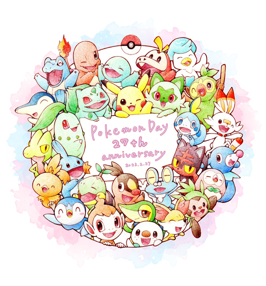 absurdres anniversary black_eyes blue_eyes brown_eyes bulbasaur charmander chespin chikorita chimchar closed_eyes closed_mouth cyndaquil dated eevee fangs fennekin froakie fuecoco grookey half-closed_eyes hand_up hands_up highres holding holding_stick litten mudkip one_eye_closed open_mouth oshawott pikachu piplup pokemon pokemon_(creature) popplio quaxly red_eyes rowlet scorbunny snivy sobble sprigatito squirtle starter_pokemon_trio stick teeth tepig torchic totodile totthi25 treecko turtwig yellow_eyes