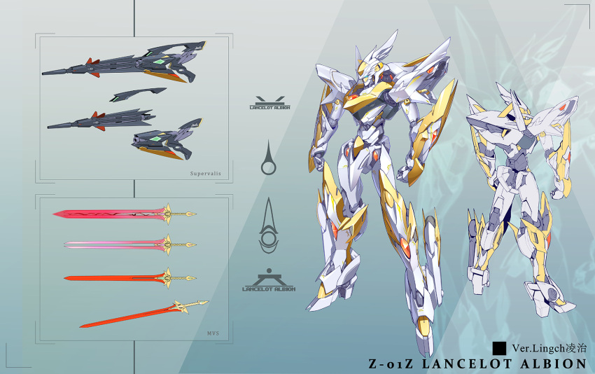 artist_name character_name clenched_hands code_geass green_eyes gun highres knightmare_frame lancelot_albion lingch looking_ahead mecha no_humans redesign robot science_fiction standing sword weapon