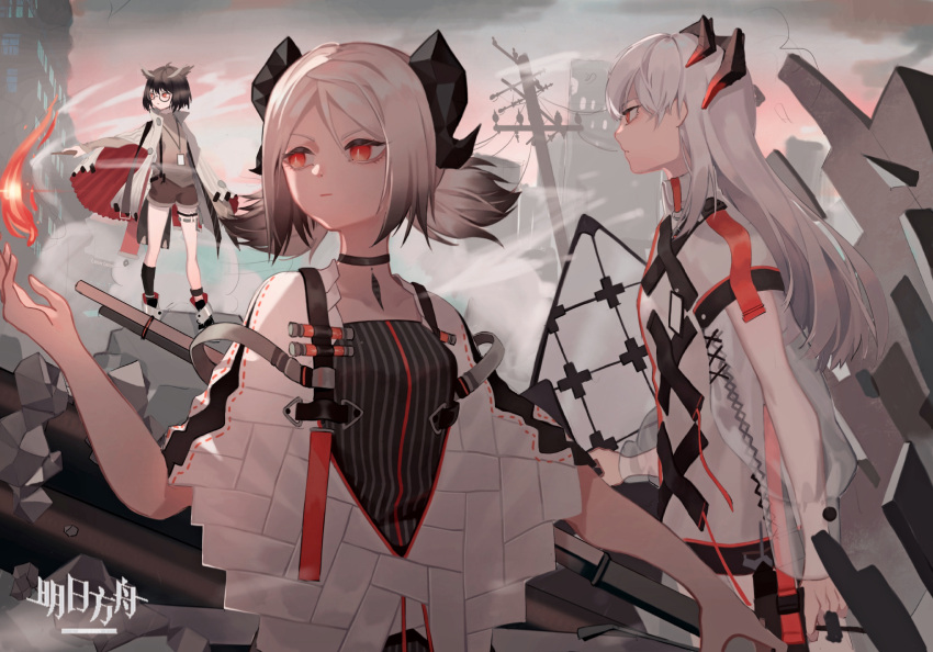 3girls arknights bangs black_choker brown_hair choker closed_mouth cloud cloudy_sky cookie_(ppyf5328) dragon_girl dragon_horns dress full_body glasses goat_girl goat_horns grey_sky highres holding holding_shield holding_staff horns id_card ifrit_(arknights) labcoat long_hair long_sleeves multiple_girls orange_eyes outdoors owl_ears owl_girl saria_(arknights) see-through see-through_sleeves shield short_hair silence_(arknights) sky staff standing twintails white_dress