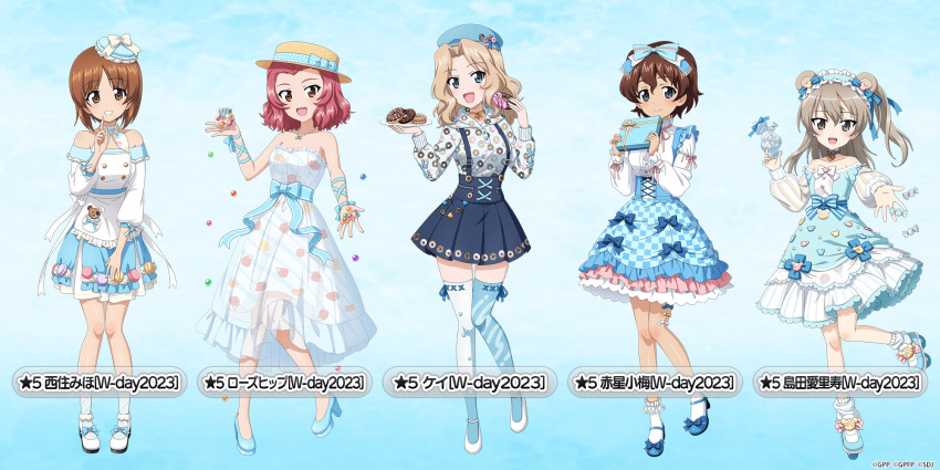 5girls akaboshi_koume animal_ears apron arm_ribbon ascot asymmetrical_legwear bare_shoulders bear_ears beret blonde_hair blue_background blue_bow blue_choker blue_eyes blue_headwear blue_ribbon blue_skirt blue_socks blue_thighhighs boater_hat bobby_socks boko_(girls_und_panzer) bow box brown_eyes brown_headwear candy character_name choker collared_shirt commentary_request doughnut dress dropping fake_animal_ears flats food food-themed_hat food_print frilled_hairband frilled_sleeves frills gift gift_box girls_und_panzer girls_und_panzer_senshadou_daisakusen! grin hair_bow hair_intakes hair_ribbon hairband hat hat_ribbon high-waist_skirt high_collar high_heels highres holding holding_gift holding_plate hood hoodie index_finger_raised inline_skates jewelry kay_(girls_und_panzer) leg_up light_brown_hair lock long_sleeves macaron medium_dress miniskirt mismatched_legwear multiple_girls neck_ribbon necklace nishizumi_miho off-shoulder_shirt off_shoulder official_alternate_costume official_art one_side_up pink_ribbon pink_socks plate pleated_skirt print_hoodie ribbon ribbon-trimmed_legwear ribbon_trim roller_skates rosehip_(girls_und_panzer) see-through shimada_arisu shirt skates skirt smile socks standing standing_on_one_leg star_(symbol) strapless strapless_dress stuffed_animal stuffed_toy suspender_skirt suspenders teddy_bear thighhighs throwing translated waist_apron watermark white_apron white_ascot white_day white_dress white_footwear white_hoodie white_shirt white_thighhighs