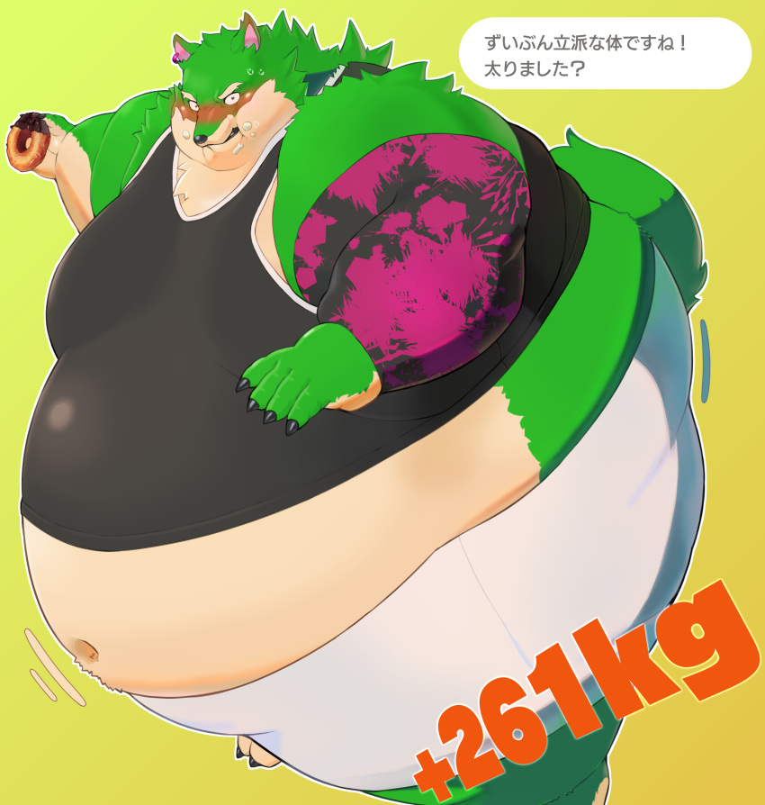 5_fingers anthro belly belly_expansion big_moobs black_clothing black_shirt black_tank_top black_topwear blush bottomwear canid canine canis clothing cream_belly dialogue ear_piercing expansion exposed_belly fingers fur green_body green_fur hi_res hisui_tousenta holding_doughnut huge_belly japanese_text kemono male mammal marcoisky midriff moobs motion_lines navel piercing shirt shorts simple_background sleeve solo speech_bubble standing tank_top text topwear translation_request weight_gain weight_gain_drive white_bottomwear white_clothing white_shorts wolf yellow_background