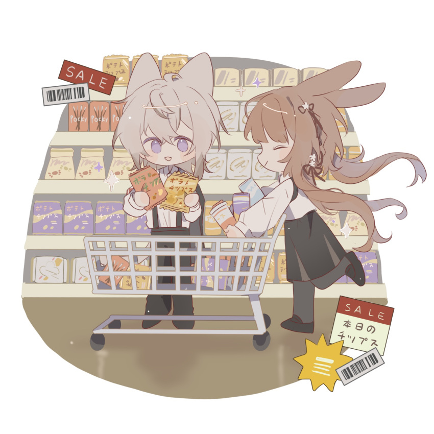 1boy 1girl animal_ears blush cat_ears cat_girl chibi closed_eyes closed_mouth collar_x_malice groceries highres hoshino_ichika_(collar_x_malice) long_sleeves okazaki_kei open_mouth rabbit_ears rabbit_girl shirt shopping_cart smile suspenders w047 white_background white_shirt