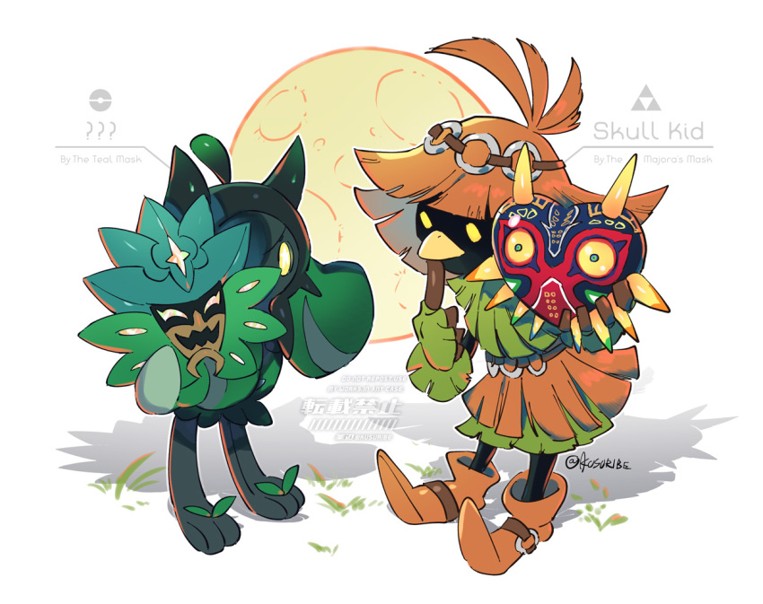 character_request commentary_request crossover grass holding holding_mask index_finger_raised kusuribe mask moon poke_ball_symbol pokemon pokemon_(creature) signature skull_kid standing the_legend_of_zelda the_legend_of_zelda:_majora's_mask twitter_username watermark yellow_eyes