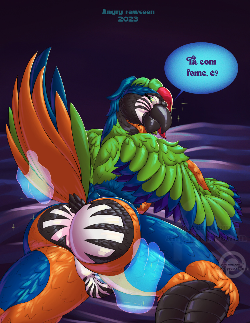 absurd_res angryrawcoon anthro avian azul_da_silva beak bird blush bubble_butt butt butt_grab colored dialogue disembodied_hand first_person_view fondling ghost_hands green_eyes hand_on_butt hi_res looking_at_viewer macaw male neotropical_parrot parrot portuguese_text raised_tail shaded solo tail talking_to_viewer text true_parrot winged_arms wings