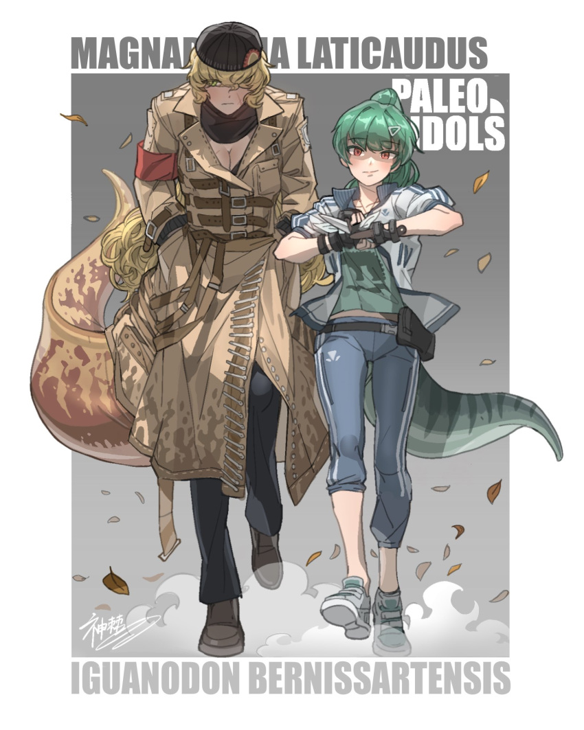 2girls artist_name autumn_leaves black_gloves blonde_hair blue_jacket blue_pants breasts brown_coat brown_footwear cleavage closed_mouth coat colored_eyelashes dagger dinosaur_girl dinosaur_tail english_commentary fingerless_gloves full_body gloves gradient_background green_eyes green_hair green_shirt green_tail grey_background hair_over_one_eye hands_in_pockets high_ponytail highres holding holding_dagger holding_knife holding_weapon jacket knife lizard_tail long_hair looking_at_viewer multiple_girls orange_tail original pants personification red_eyes reverse_grip shirt signature simple_background sleeves_pushed_up smile standing tail theamazingspino trench_coat very_long_hair walking weapon