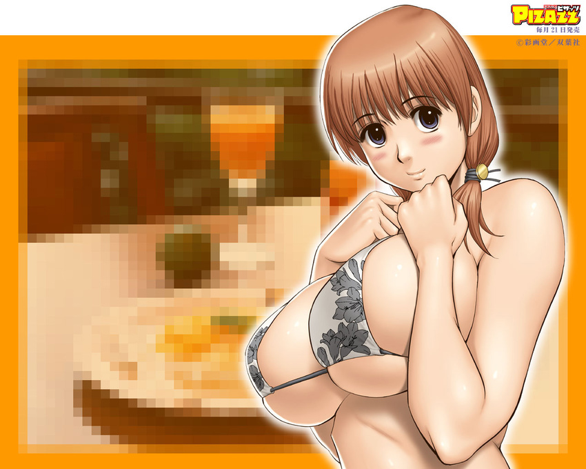 action_pizazz bikini breasts brown_hair food huge_breasts pixelated saigadou solo string_bikini swimsuit undersized_clothes wallpaper