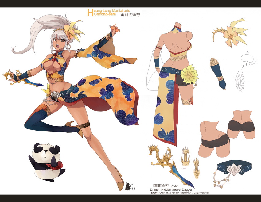 asymmetrical_clothes bad_id bad_pixiv_id breasts character_sheet cleavage cleavage_cutout detached_sleeves granado_espada highres large_breasts legs midriff panda panpan_the_panda penguin_caee ponytail scout_(granado_espada) shorts single_thighhigh thigh_strap thighhighs white_hair