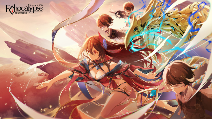 4girls black_hair breasts brown_hair china_dress chinese_clothes cleavage commentary copyright_name dress echocalypse feather_hair_ornament feathers hair_ornament highres holding holding_sword holding_weapon kawausoman long_hair medium_breasts multiple_girls official_art outdoors red_dress red_eyes shiyu_(echocalypse) short_hair small_breasts sword weapon white_blindfold