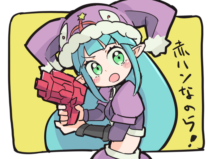 1girl aqua_eyes bangs blue_hair blunt_bangs blush breasts crop_top fonewearl fur-trimmed_headwear fur_trim gun hat holding holding_gun holding_weapon jester_cap juliet_sleeves light_blue_hair long_sleeves open_mouth phantasy_star phantasy_star_online pointy_ears puffy_sleeves purple_headwear rupika seseringo small_breasts solo star_(symbol) v-shaped_eyebrows weapon