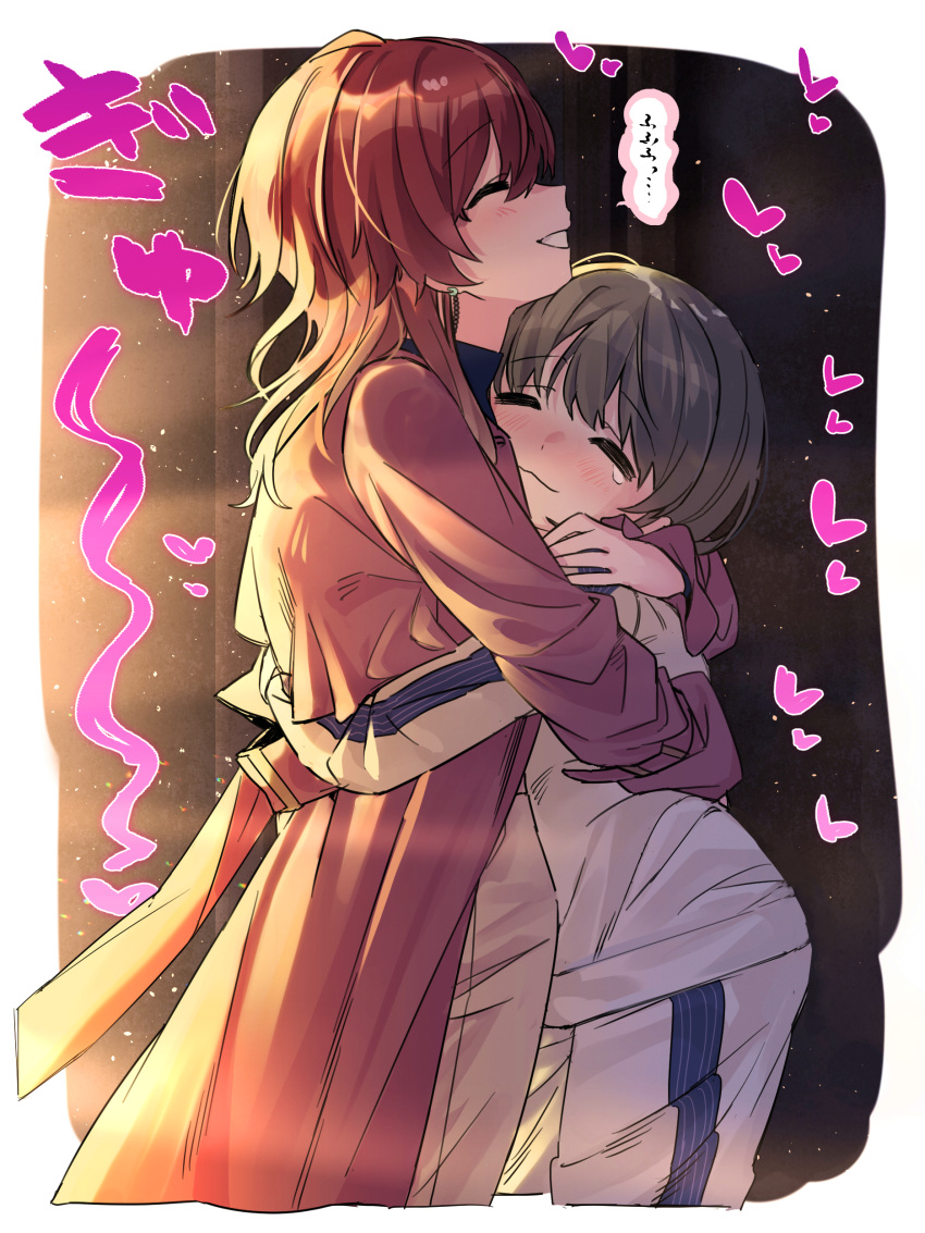 2girls absurdres aketa_mikoto bangs blush brown_coat brown_hair closed_eyes coat cowboy_shot dark_background dot_nose earrings friends green_hair heart highres hug idolmaster idolmaster_shiny_colors inuhadaka jacket jewelry light long_sleeves medium_hair multiple_girls nanakusa_nichika pants parted_lips short_hair smile speech_bubble tears track_jacket white_jacket white_pants