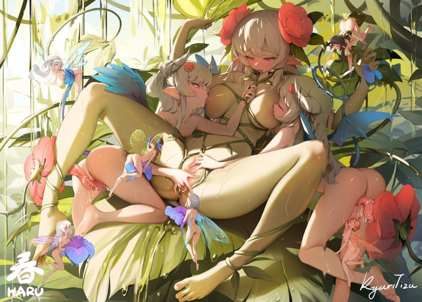 6+girls alraune ass breast_sucking breasts colored_skin completely_nude demon_girl demon_horns demon_tail demon_wings fairy fairy_wings fingering flower green_skin grey_hair group_sex hair_horns highres horns kyuri_tizu large_breasts monster_girl multiple_girls nude orgy original plant plant_girl pointy_ears pussy pussy_juice spread_legs sweat tail tentacles uncensored vaginal vines water wet wings yuri