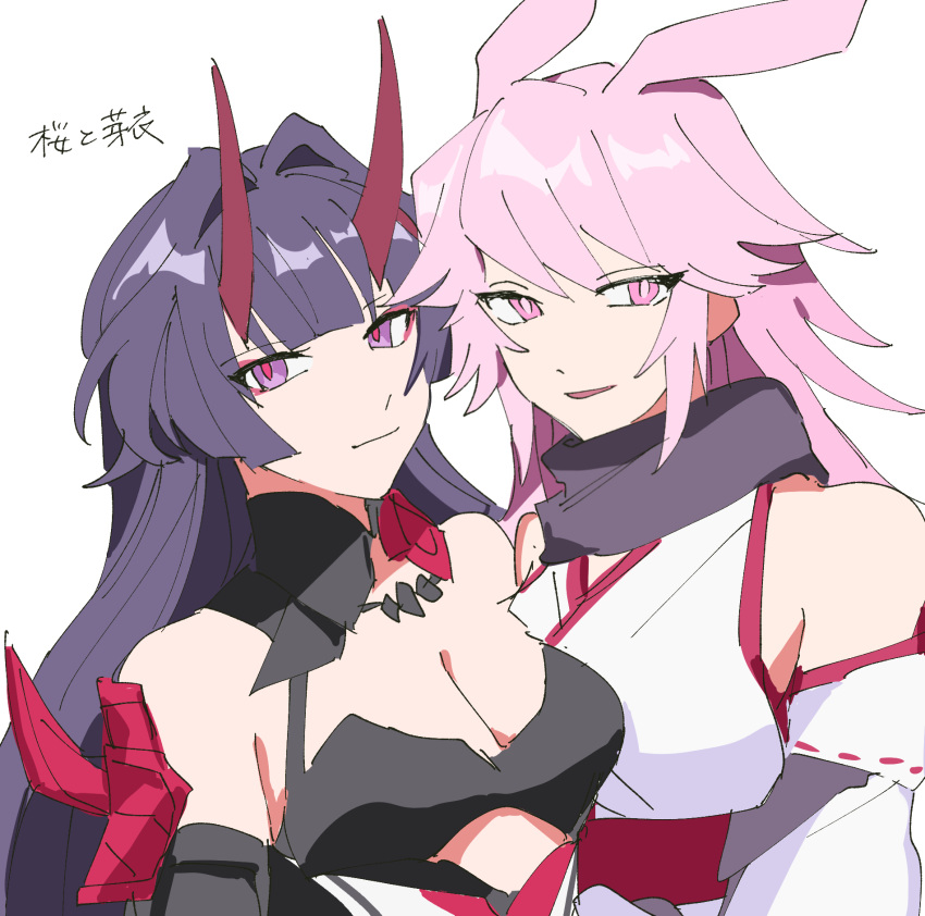 2girls :d animal_ears bangs bare_shoulders breasts cleavage closed_mouth fox_ears highres honkai_(series) honkai_impact_3rd horns japanese_clothes kimono long_hair looking_at_viewer miko multiple_girls nontraditional_miko open_mouth pink_eyes pink_hair purple_eyes purple_hair raiden_mei raiden_mei_(herrscher_of_thunder) short_kimono simple_background smile uehara_suiyo upper_body white_background white_kimono white_sleeves yae_sakura yae_sakura_(gyakushinn_miko)