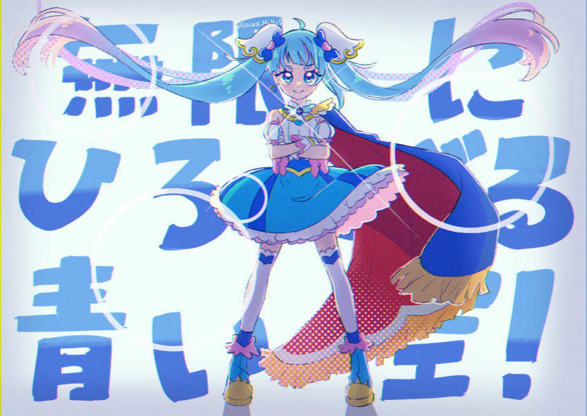 1girl ahoge armband background_text bangs blue_cape blue_dress blue_eyes blue_footwear blue_hair cape closed_mouth commentary cure_sky cut_bangs diffraction_spikes dress earrings frilled_dress frills fringe_trim gunbuster_pose hirogaru_sky!_precure jewelry kill_la_kill long_hair looking_at_viewer multicolored_hair pink_hair precure red_cape shoes short_dress sleeveless sleeveless_dress smile solo sora_harewataru standing streaked_hair thighhighs translated twintails twitter_username two-sided_cape two-sided_fabric usiusi_nanas very_long_hair white_thighhighs wind wing_hair_ornament