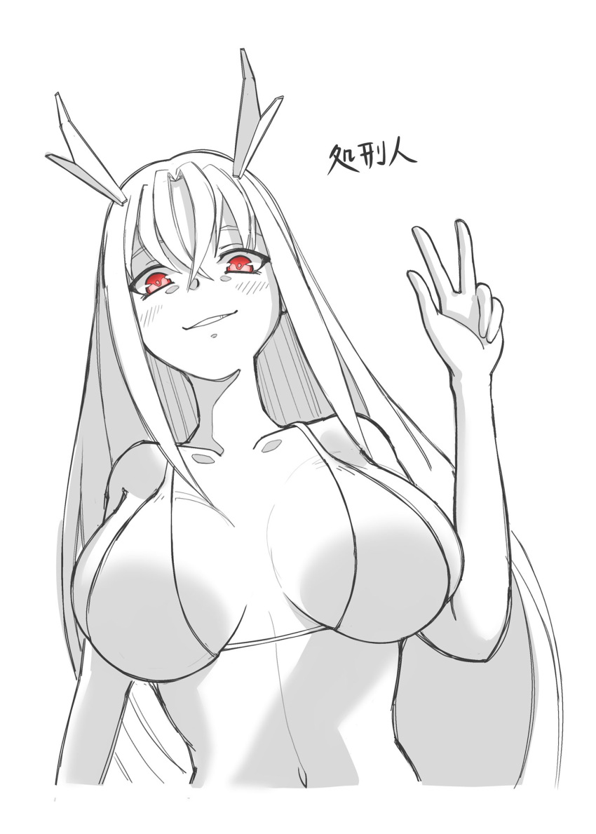 1girl bikini blush breasts commentary executioner_(girls'_frontline) girls'_frontline grin hair_between_eyes headgear highres kuroketto large_breasts long_hair looking_at_viewer monochrome navel red_eyes sangvis_ferri sketch smile solo spot_color swimsuit w