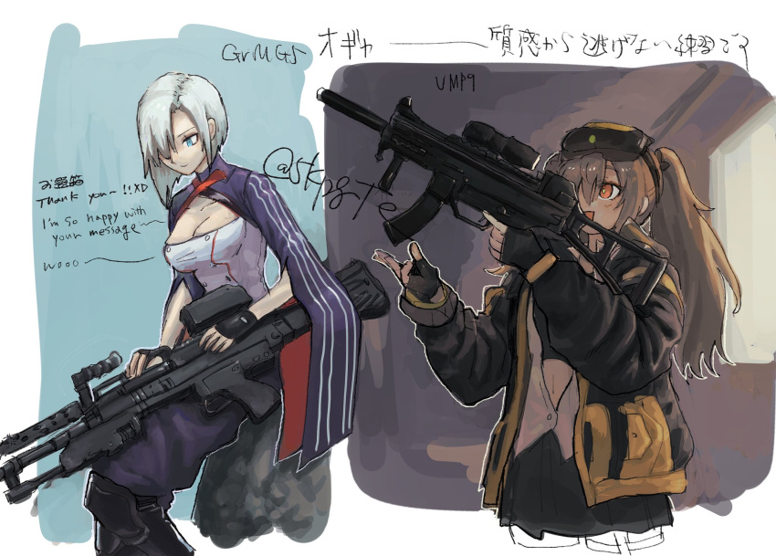 2girls 5kpgte aqua_eyes black_gloves breasts brown_hair cleavage cleavage_cutout clothing_cutout commentary_request commission cowboy_shot english_text fingerless_gloves girls'_frontline gloves goggles goggles_on_head grey_hair gun h&amp;k_mg5 h&amp;k_ump9 hair_over_one_eye highres holding holding_gun holding_weapon jacket large_breasts long_hair machine_gun mg5_(girls'_frontline) mod3_(girls'_frontline) multiple_girls open_clothes open_mouth open_shirt pants pleated_skirt red_eyes shirt short_hair skirt smile sports_bra submachine_gun translation_request twintails twitter_username ump9_(girls'_frontline) weapon white_shirt