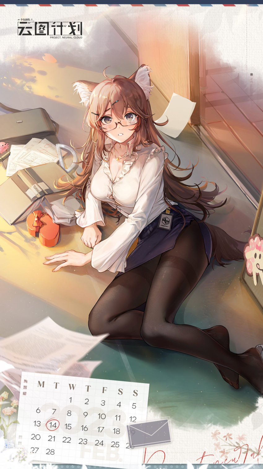 1girl absurdres animal_ear_fluff animal_ears book box breasts brown_eyes brown_hair bursting_breasts calendar_(object) character_name cleavage commentary_request copyright_name fallen_down frilled_shirt frills full_body girls'_frontline girls'_frontline_neural_cloud glasses hair_between_eyes hair_ornament hairclip heart-shaped_box highres jewelry large_breasts long_sleeves looking_at_viewer necklace official_alternate_costume official_art on_ground pantyhose paper pencil_skirt reflection shirt shuzi skirt solo tail turing_(girls'_frontline_nc) valentine white_shirt