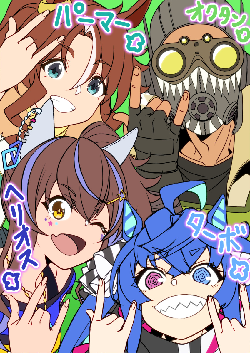 1boy 3girls @_@ \m/ ahoge animal_ears apex_legends bandaged_arm bandages bangs black_gloves blue_eyes blue_shirt brown_hair character_name crossed_bangs crossover daitaku_helios_(umamusume) ear_covers fang fingerless_gloves gloves goggles green_background green_eyes grin hair_ornament hairclip hands_up highres hood hoodie horse_ears horse_girl jewelry long_hair looking_at_viewer mejiro_palmer_(umamusume) multicolored_hair multiple_girls necklace octane_(apex_legends) one_eye_closed open_mouth parted_bangs pink_eyes respirator sharp_teeth shirt side_ponytail skin_fang smile streaked_hair teeth twin_turbo_(umamusume) twintails umamusume wakoudo yellow_eyes