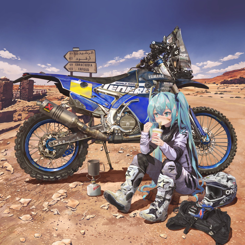 1girl aqua_eyes aqua_hair arabic_text backpack bag bangs blue_sky boots cloud commentary_request cup cup_noodle cup_ramen desert dirtbike eating food fork ground_vehicle hatsune_miku headwear_removed helmet helmet_removed highres holding holding_cup holding_fork instant_ramen knees_up long_hair long_sleeves motor_vehicle motorcycle noodles outdoors road_sign rock shadow sign sitting sky solo takepon1123 twintails vehicle_focus very_long_hair vocaloid white_footwear white_headwear yamaha yamaha_tenere_700