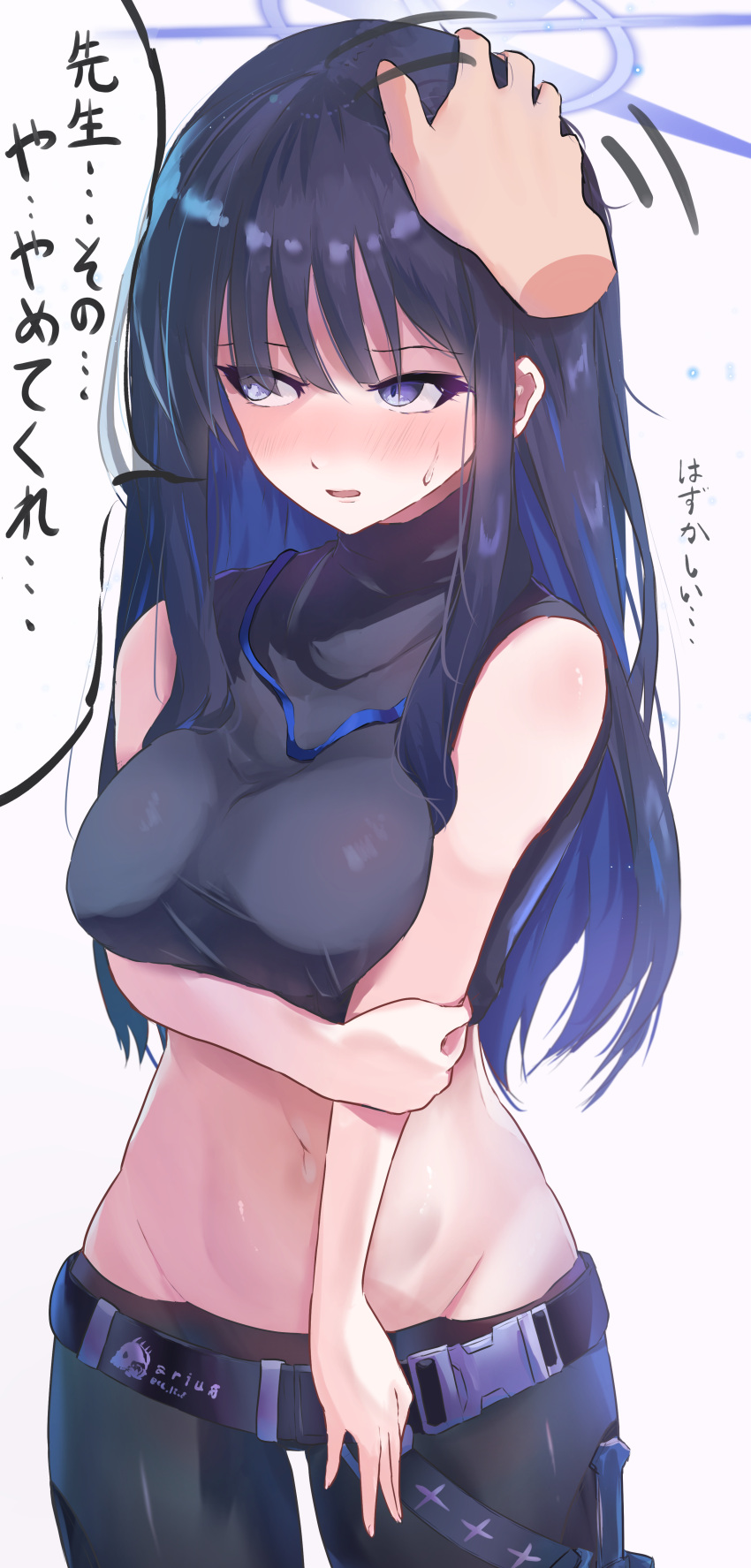 1girl absurdres bare_arms bare_shoulders belt black_pants black_shirt blue_archive blue_eyes blue_hair blush commentary_request cowboy_shot crop_top disembodied_limb groin headpat highres leggings long_hair midriff navel pants saori_(blue_archive) shirt sleeveless sleeveless_shirt solo_focus speech_bubble standing stomach thighs translation_request very_long_hair wimawi