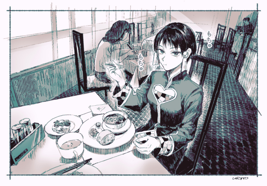 3girls artist_name carpet chair cleavage_cutout clothing_cutout cup eating food greyscale indoors looking_at_viewer mole mole_under_eye monochrome multiple_girls original plate shadow sitting solo_focus table ueno_zousui